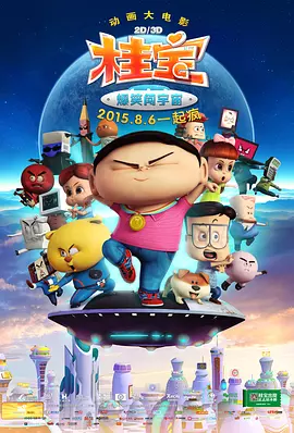 范冰冰与老外沙发上xxxx